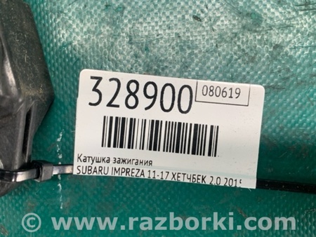 ФОТО Катушка зажигания для Subaru Impreza (11-17) Киев