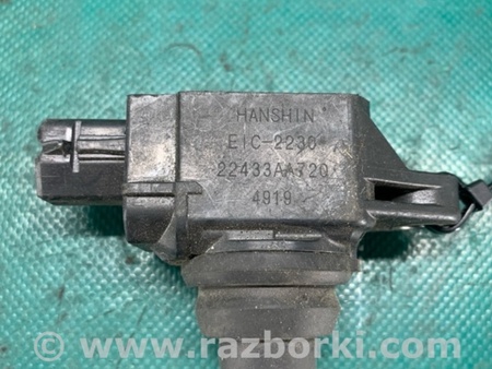 ФОТО Катушка зажигания для Subaru Impreza (11-17) Киев
