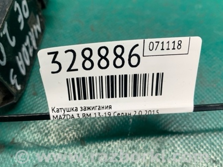 ФОТО Катушка зажигания для Mazda 3 BM (2013-...) (III) Киев