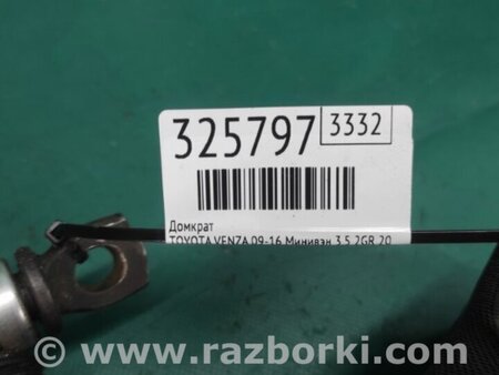 ФОТО Домкрат для Toyota Venza Киев