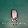 Ключ зажигания Hyundai Sonata LF (04.2014-...)
