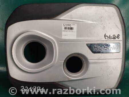 ФОТО Накладка двигателя декоративная  для Hyundai Sonata LF (04.2014-...) Киев