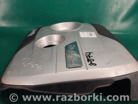 ФОТО Накладка двигателя декоративная  для Hyundai Sonata LF (04.2014-...) Киев