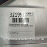 ФОТО Накладка двигателя декоративная  для Hyundai Sonata LF (04.2014-...) Киев