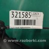 ФОТО Подрулевые переключатели (Гитара) для Hyundai Sonata LF (04.2014-...) Киев