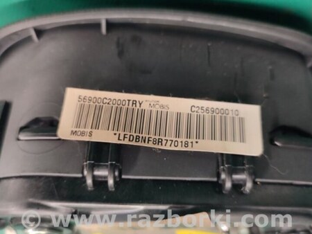 ФОТО Airbag подушка водителя для Hyundai Sonata LF (04.2014-...) Киев