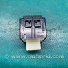 ФОТО Кнопка центрального замка для Toyota Sienna (11-16) Киев