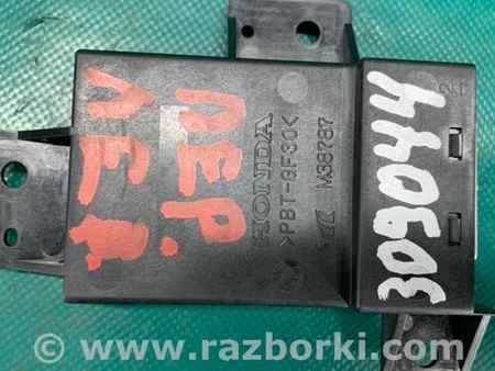 ФОТО Блок электронный для Acura MDX YD3 (06.2013-05.2020) Киев