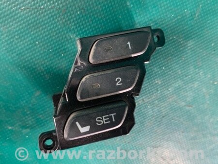 ФОТО Блок кнопок памяти сидений для Acura MDX YD3 (06.2013-05.2020) Киев