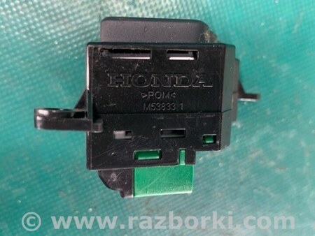ФОТО Блок кнопок памяти сидений для Acura MDX YD3 (06.2013-05.2020) Киев