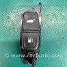 Кнопка открывания бензобака Acura MDX YD3 (06.2013-05.2020)