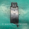 ФОТО Кнопка открывания бензобака для Acura MDX YD3 (06.2013-05.2020) Киев