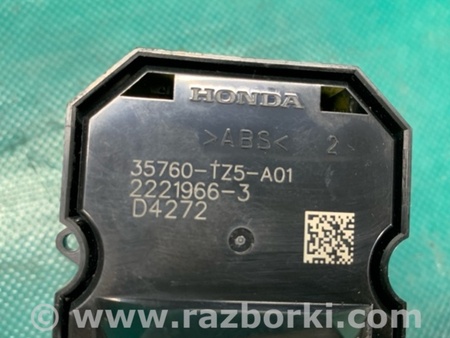 ФОТО Кнопка стеклоподьемника для Acura MDX YD3 (06.2013-05.2020) Киев