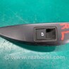 Кнопка стеклоподьемника Toyota Sienna (11-16)