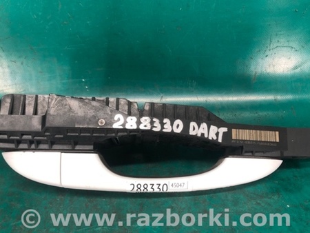 ФОТО Ручка двери для Dodge Dart (12-16) Киев
