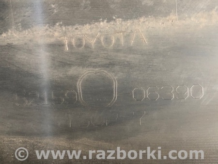 ФОТО Бампер задний для Toyota Camry 50 XV55 (04.2014-07.2018)  Киев