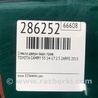 ФОТО Стекло двери для Toyota Camry 50 XV55 (04.2014-07.2018)  Киев
