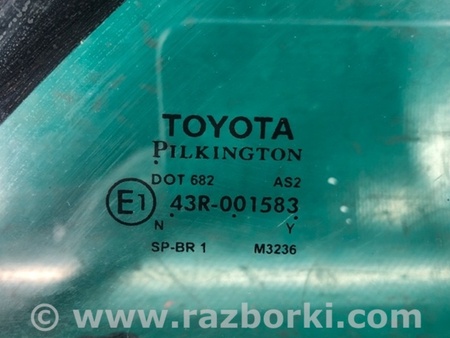 ФОТО Стекло двери глухое для Toyota Camry 50 XV55 (04.2014-07.2018)  Киев