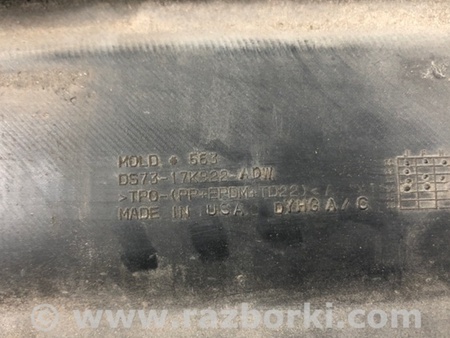 ФОТО Накладка бампера для Ford Fusion USA 2 поколение (12-15) Киев