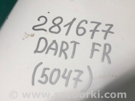 ФОТО Крыло переднее для Dodge Dart (12-16) Киев