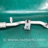 ФОТО Трубка кондиционера для Acura RDX TB3, TB4 (03.2012-12.2015) Киев