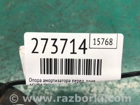 ФОТО Опора амортизатора для Acura TLX (09.2014-04.2020) Киев
