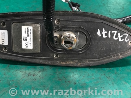 ФОТО Антенна для Acura RDX TB3, TB4 (03.2012-12.2015) Киев