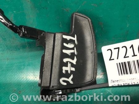 ФОТО Лепестки переключения передач для Acura RDX TB3, TB4 (03.2012-12.2015) Киев