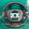 ФОТО Руль для Acura RDX TB3, TB4 (03.2012-12.2015) Киев