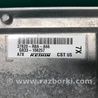 ФОТО Блок управления двигателем для Acura RDX TB3, TB4 (03.2012-12.2015) Киев