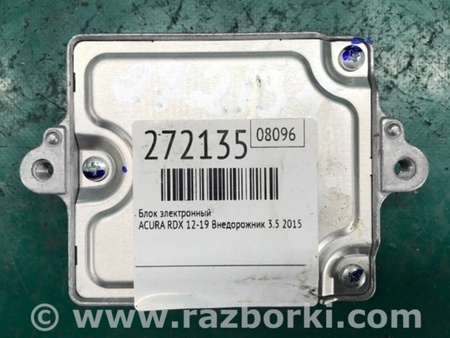 ФОТО Блок электронный для Acura RDX TB3, TB4 (03.2012-12.2015) Киев