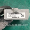 ФОТО Блок электронный для Acura RDX TB3, TB4 (03.2012-12.2015) Киев