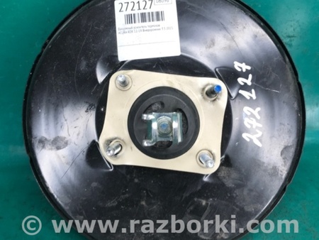 ФОТО Вакуумный усилитель для Acura RDX TB3, TB4 (03.2012-12.2015) Киев