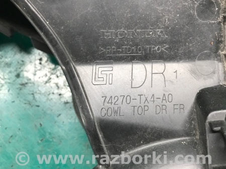 ФОТО Пластик под лобовое стекло (Жабо) для Acura RDX TB3, TB4 (03.2012-12.2015) Киев