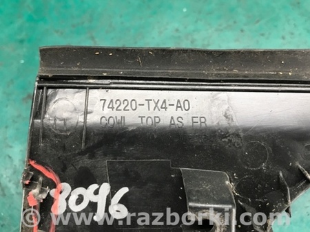 ФОТО Пластик под лобовое стекло (Жабо) для Acura RDX TB3, TB4 (03.2012-12.2015) Киев
