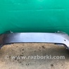 Бампер задний Honda Accord CR CT (06.2013 - 01.2020)