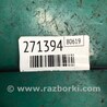 ФОТО Подушка для Hyundai Elantra MD (04.2010-05.2016) Киев