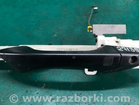 ФОТО Ручка двери для Acura RDX TB3, TB4 (03.2012-12.2015) Киев