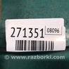 ФОТО Замок двери для Acura RDX TB3, TB4 (03.2012-12.2015) Киев