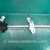 ФОТО Стеклоподъемник для Acura RDX TB3, TB4 (03.2012-12.2015) Киев