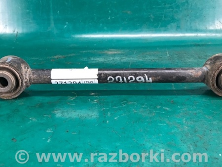 ФОТО Рычаг задний поперечный для Acura RDX TB3, TB4 (03.2012-12.2015) Киев