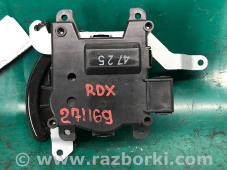 ФОТО Моторчик заслонки печки для Acura RDX TB3, TB4 (03.2012-12.2015) Киев