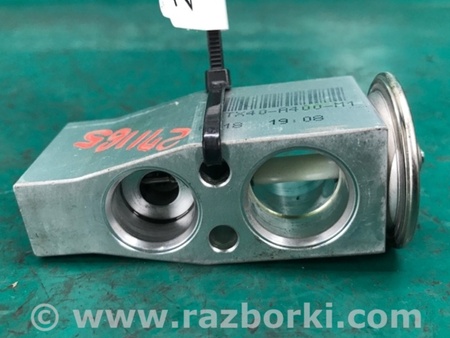 ФОТО Клапан кондиционера для Acura RDX TB3, TB4 (03.2012-12.2015) Киев