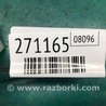 ФОТО Клапан кондиционера для Acura RDX TB3, TB4 (03.2012-12.2015) Киев