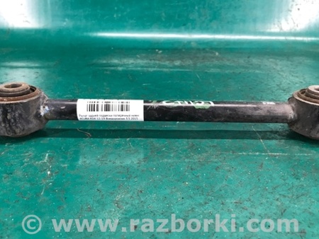 ФОТО Рычаг задний нижний поперечный для Acura RDX TB3, TB4 (03.2012-12.2015) Киев