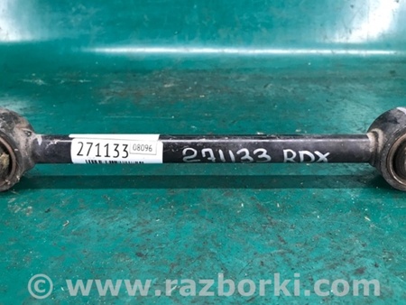 ФОТО Рычаг задний нижний поперечный для Acura RDX TB3, TB4 (03.2012-12.2015) Киев