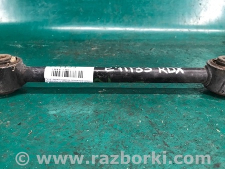 ФОТО Рычаг задний нижний поперечный для Acura RDX TB3, TB4 (03.2012-12.2015) Киев