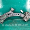 ФОТО Рычаг передний нижний для Acura RDX TB3, TB4 (03.2012-12.2015) Киев