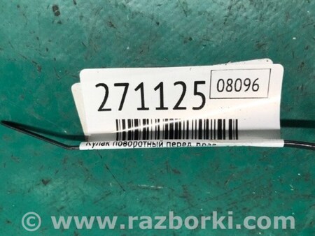 ФОТО Кулак поворотный для Acura RDX TB3, TB4 (03.2012-12.2015) Киев