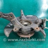 ФОТО Кулак поворотный для Acura RDX TB3, TB4 (03.2012-12.2015) Киев